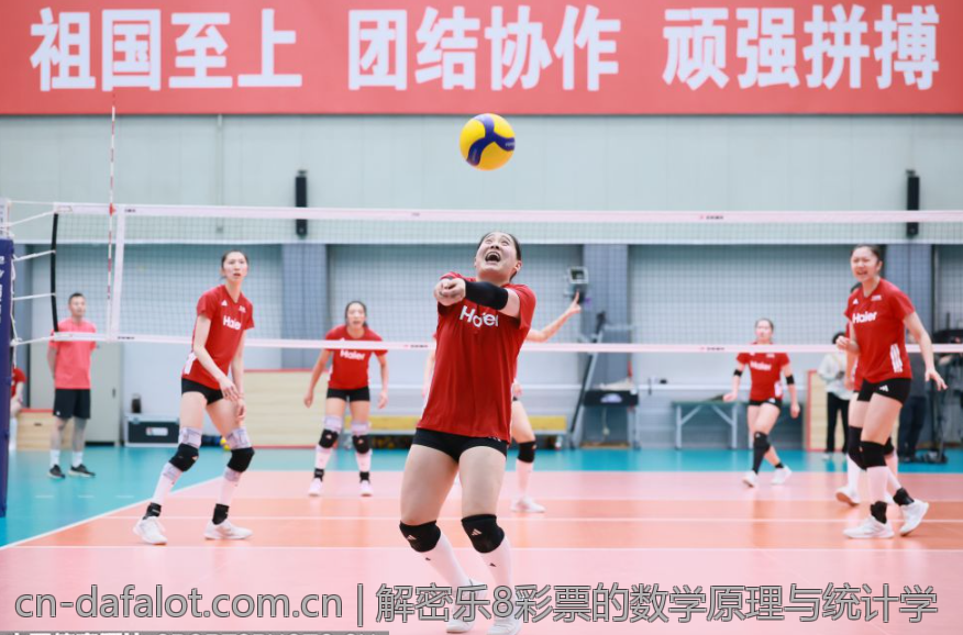 解密乐8彩票的数学原理与统计学