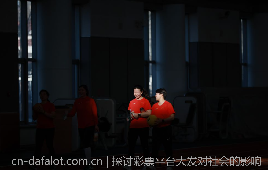 探讨彩票平台大发对社会的影响