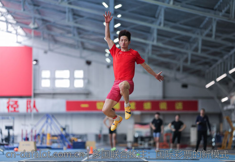 多国联合投注：国际彩票的新模式