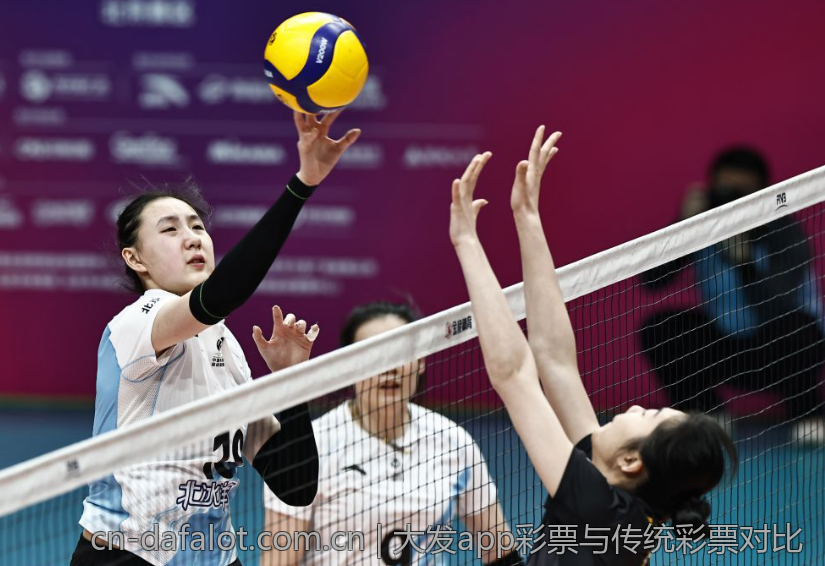 大发app彩票与传统彩票对比