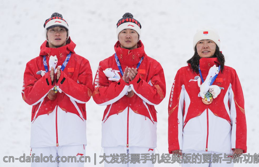 大发彩票手机经典版的更新与新功能介绍