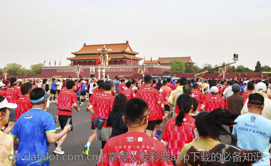 掌握大发彩票app下载的必备知识