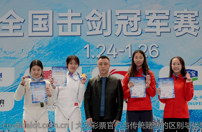 大发彩票官方与传统赌博的区别与优势
